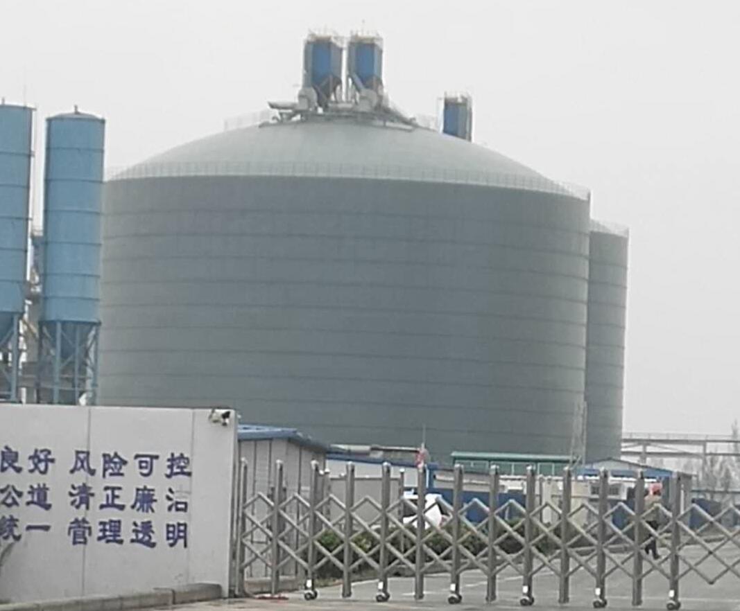 孝昌4万吨粉煤灰储存库