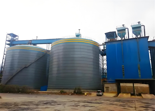 孝昌球团钢板仓